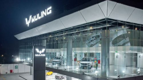 Nghệ An: Đại lý Wuling Nghệ An